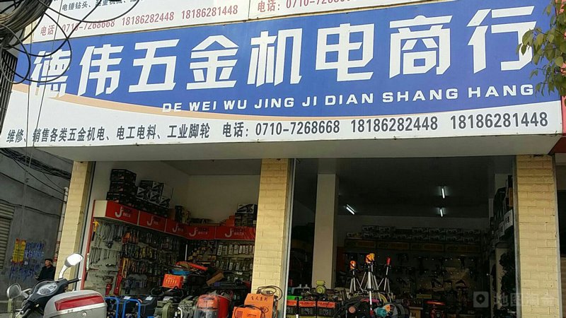 管材阀门：现代建筑不可或缺的守护者