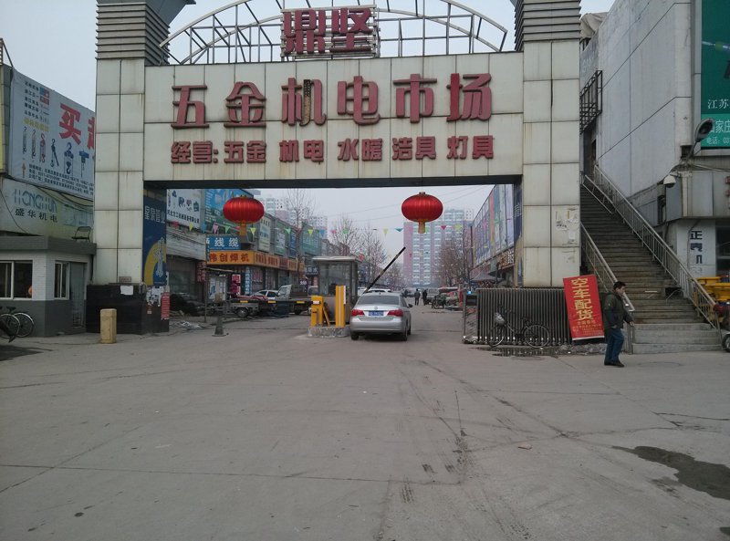 电线电缆采购最新趋势洞察