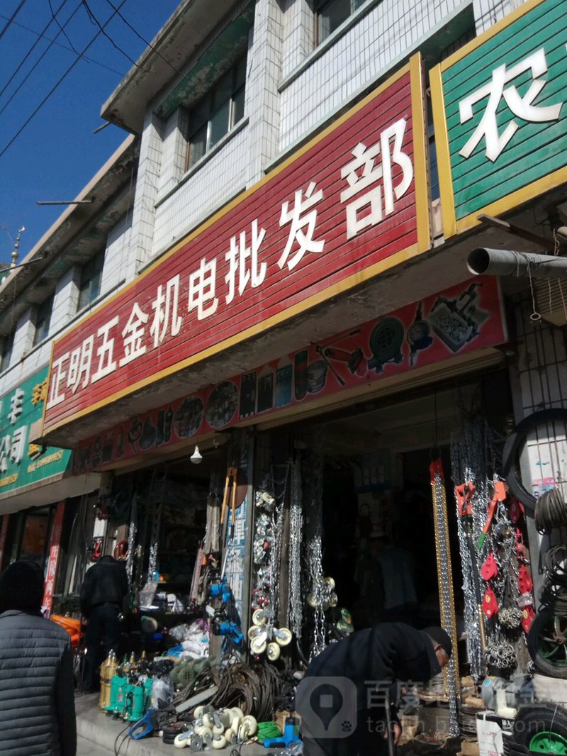 建筑材料销售：市场趋势与未来展望